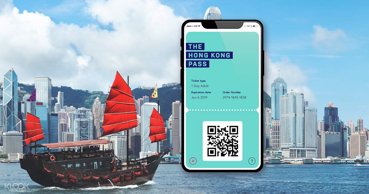 hk travel pass